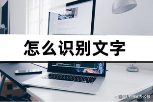 必威betway手机截图4